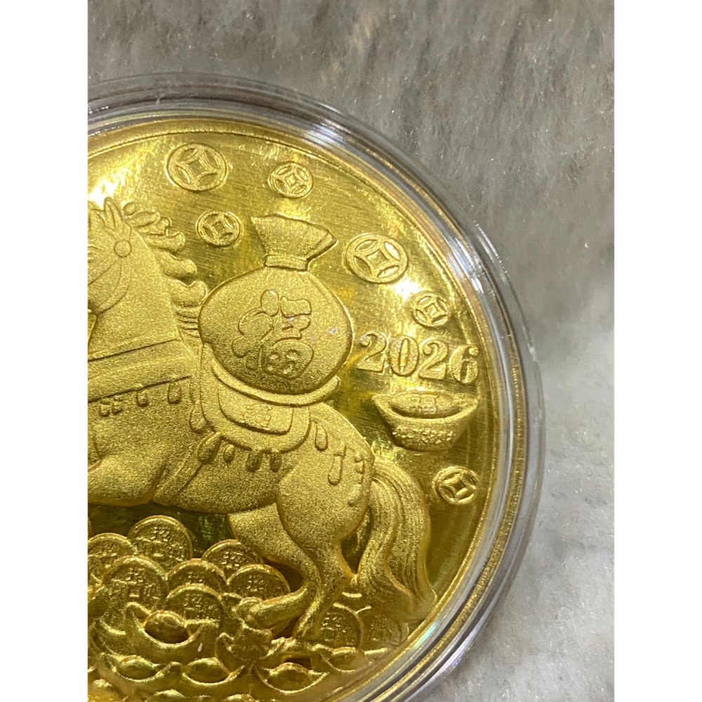 2026馬年紀年金幣 丙午馬年 馬上有錢 馬上招財 馬到成功 馬上來財 馬上大展鴻圖 收藏 紀念 送禮-細節圖2