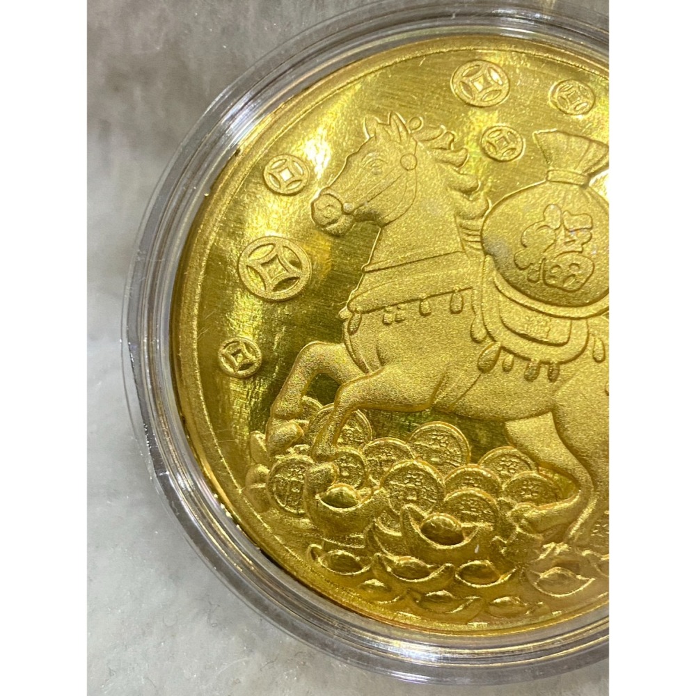 2026馬年紀年金幣 丙午馬年 馬上有錢 馬上招財 馬到成功 馬上來財 馬上大展鴻圖 收藏 紀念 送禮-細節圖3