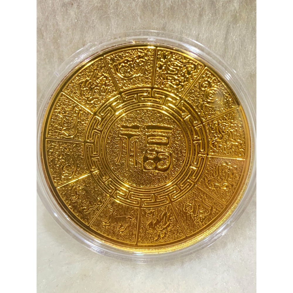 2026馬年紀年金幣 丙午馬年 馬上有錢 馬上招財 馬到成功 馬上來財 馬上大展鴻圖 收藏 紀念 送禮-細節圖4