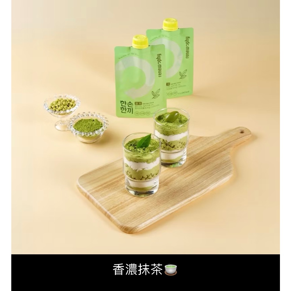 現貨 韓國RENEWPHY巧可奶昔 7入/袋-規格圖11