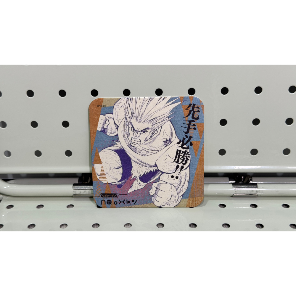 日本獵人杯墊-細節圖7