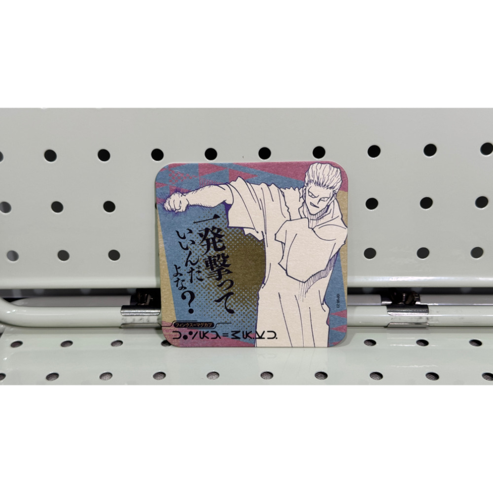 日本獵人杯墊-規格圖7