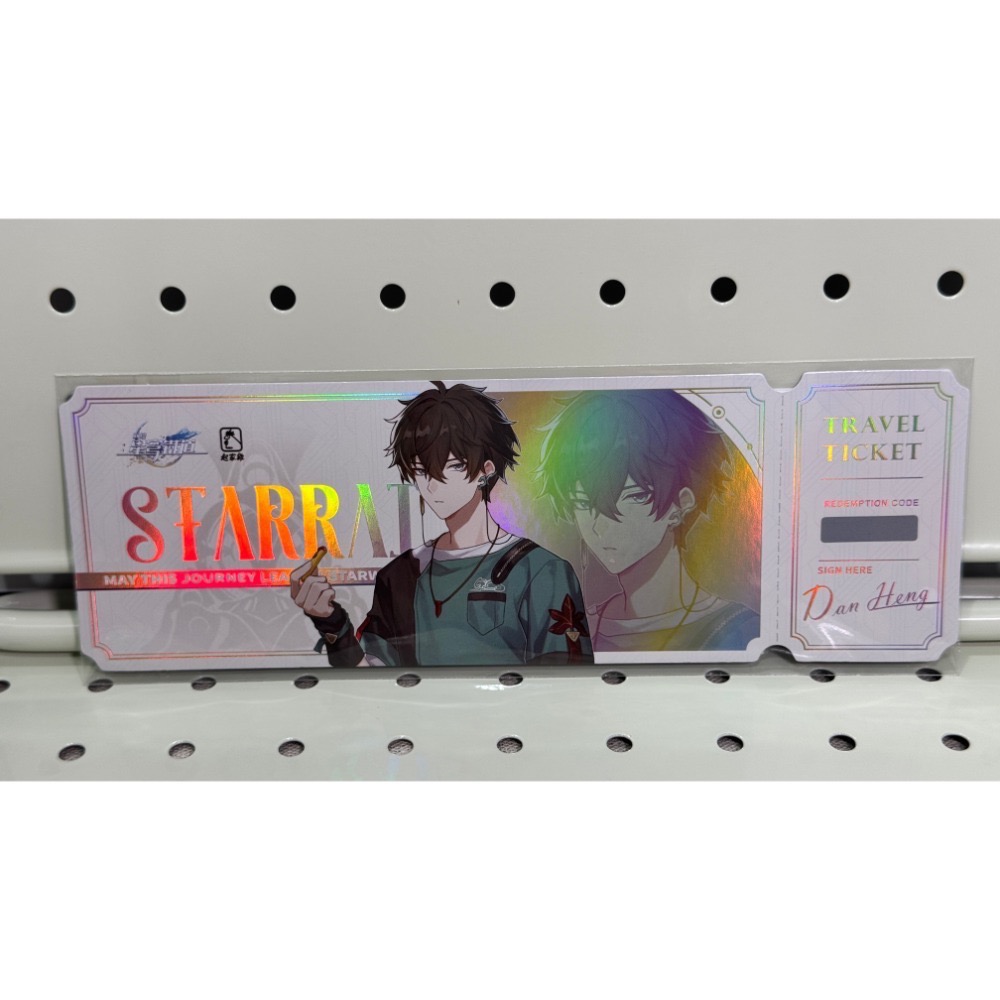 星鐵聯動周邊-規格圖4