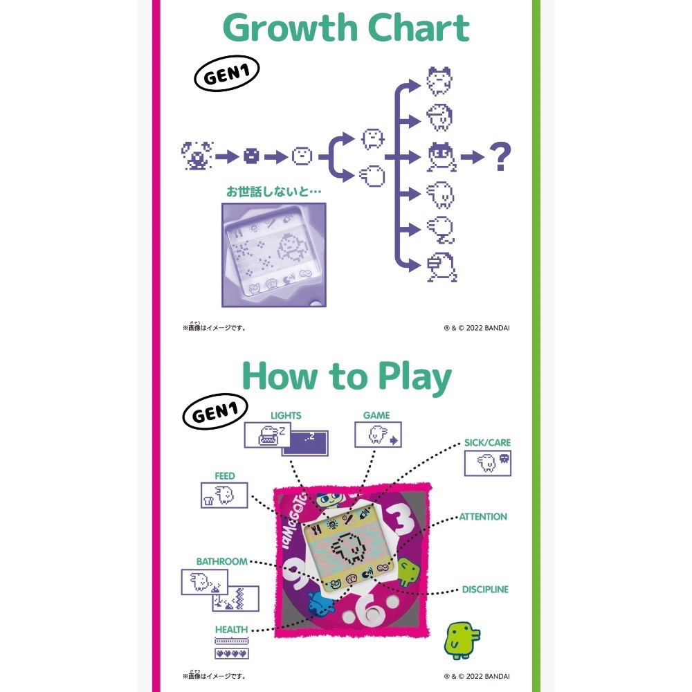 Tamagotchi塔麻可吉電子寵物 gen1/ gen2-細節圖2