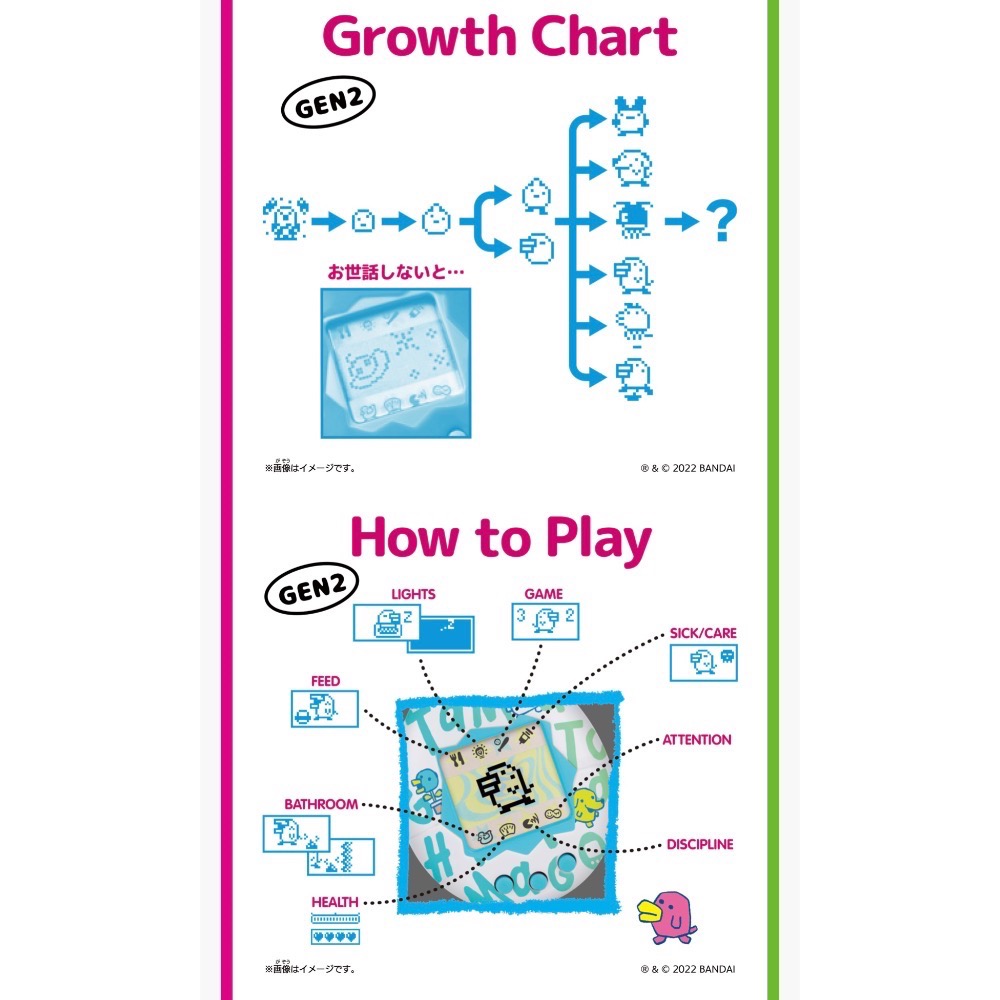 Tamagotchi塔麻可吉電子寵物 gen1/ gen2-細節圖3