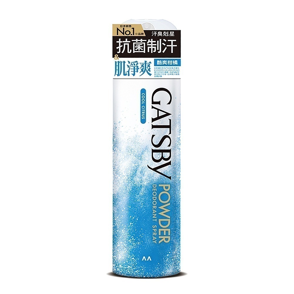 【團購鼓掌】日本製 日本製 GATSBY 激凍涼感噴霧 涼感噴霧 降溫噴霧 涼爽噴霧 急凍噴霧 冰涼噴霧-規格圖1