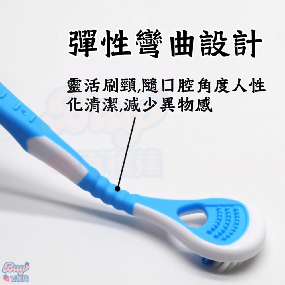 【百貨達雜貨鋪】日本製 CREATE Dentfine 軟毛 舌苔刷 舌苔清潔刷 日本舌苔刷 舌苔清潔棒 刮舌器 刮舌棒-細節圖2
