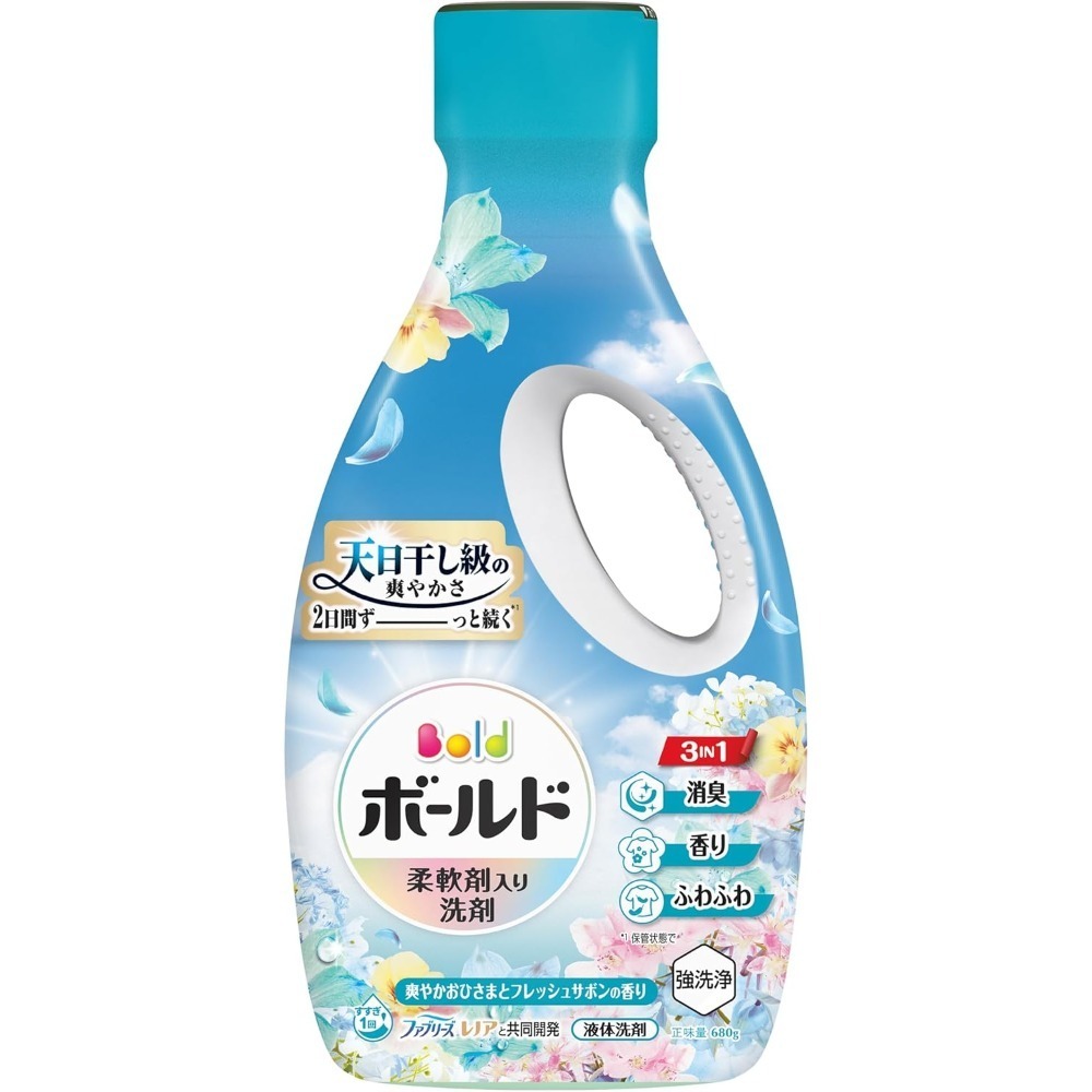 清新花香 水藍