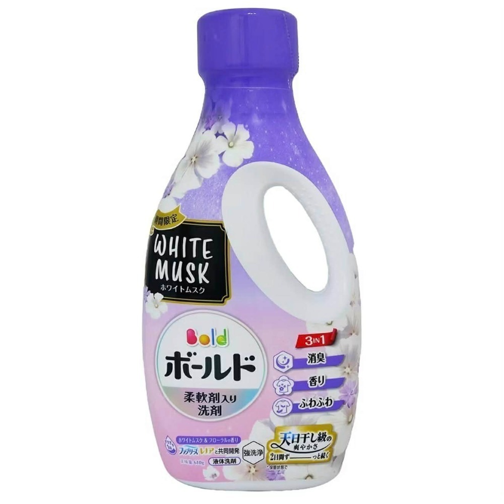白麝香 680g