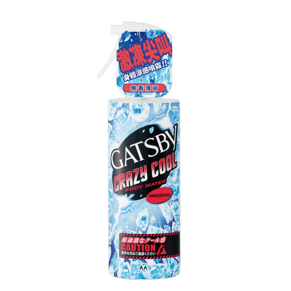 【一罐就出貨】日本製 GATSBY 激凍冰體噴霧 涼感噴霧 冰涼噴霧 爽身噴霧 降溫噴霧 涼爽噴霧 急凍噴霧-規格圖2