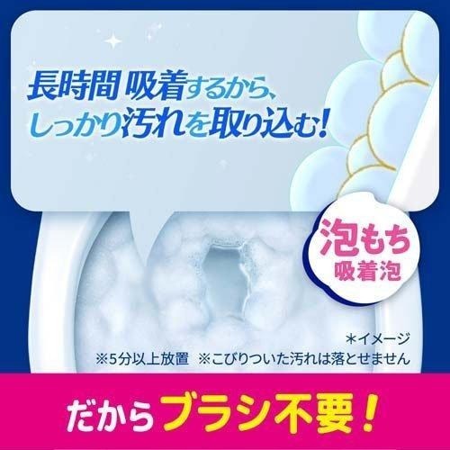 【百貨達雜貨舖】KAO花王 馬桶泡沫清潔劑 日本製 馬桶清潔劑 300ml 浴室清潔 噴霧清潔劑 魔術靈 馬桶 清潔噴霧-細節圖4