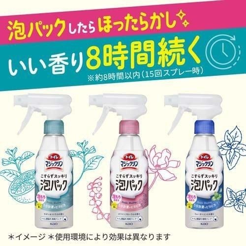 【百貨達雜貨舖】KAO花王 馬桶泡沫清潔劑 日本製 馬桶清潔劑 300ml 浴室清潔 噴霧清潔劑 魔術靈 馬桶 清潔噴霧-細節圖5