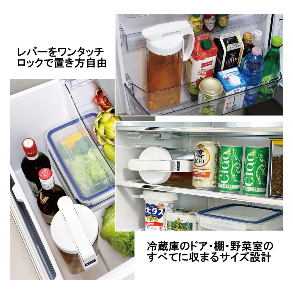 【百貨達雜貨舖】Lustroware 日本岩崎 按壓式耐熱冷水壺 耐熱冷水壺 日本製冷水壺 可橫放 大容量冷水壺-細節圖2