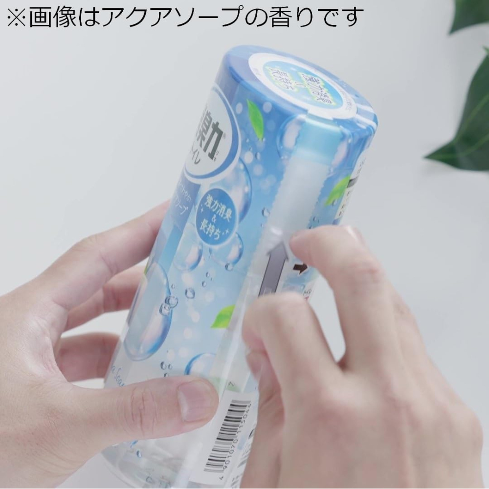 【百貨達雜貨舖】ST 雞仔牌 廁所芳香劑 消臭力 400ml 廁所芳香 廁所除臭 廁所消臭 廁所香氛 芳香劑 除臭-細節圖4