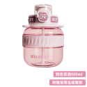 【正版授權 現貨】BOTTLED JOY 大容量水壺 吨吨桶 吨吨杯 COOL吨吨 600ml 13色可選 附背帶-規格圖1