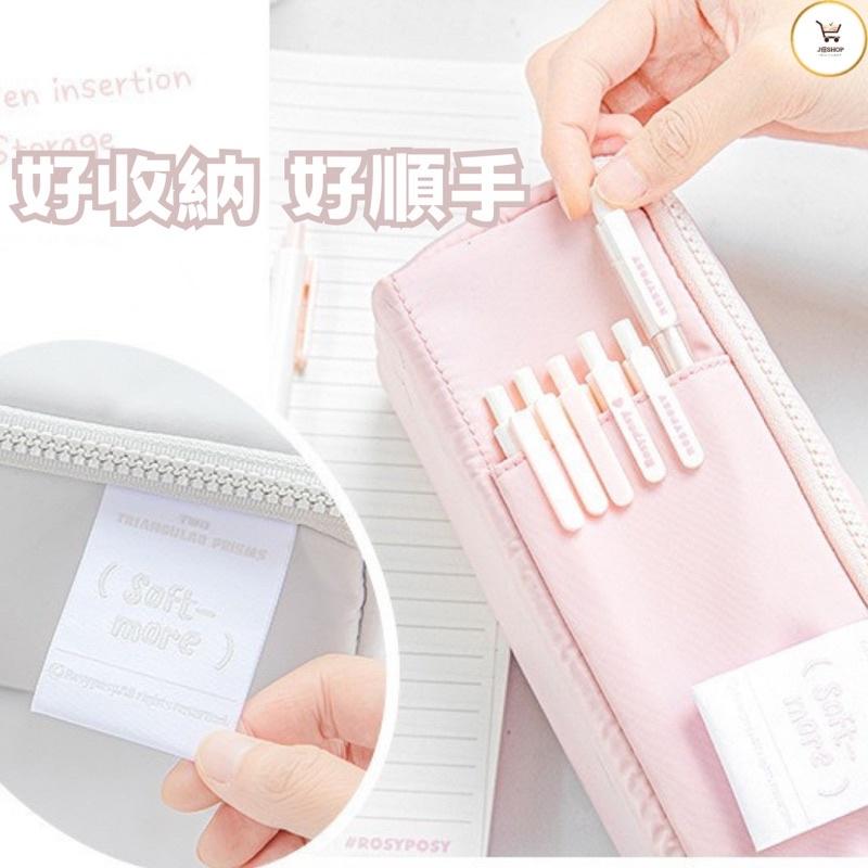 大容量鉛筆盒 韓風鉛筆盒 鉛筆盒 鉛筆盒大容量 大容量鉛筆盒 韓風鉛筆盒 鉛筆盒 鉛筆盒大容量 大容量鉛筆盒-細節圖6