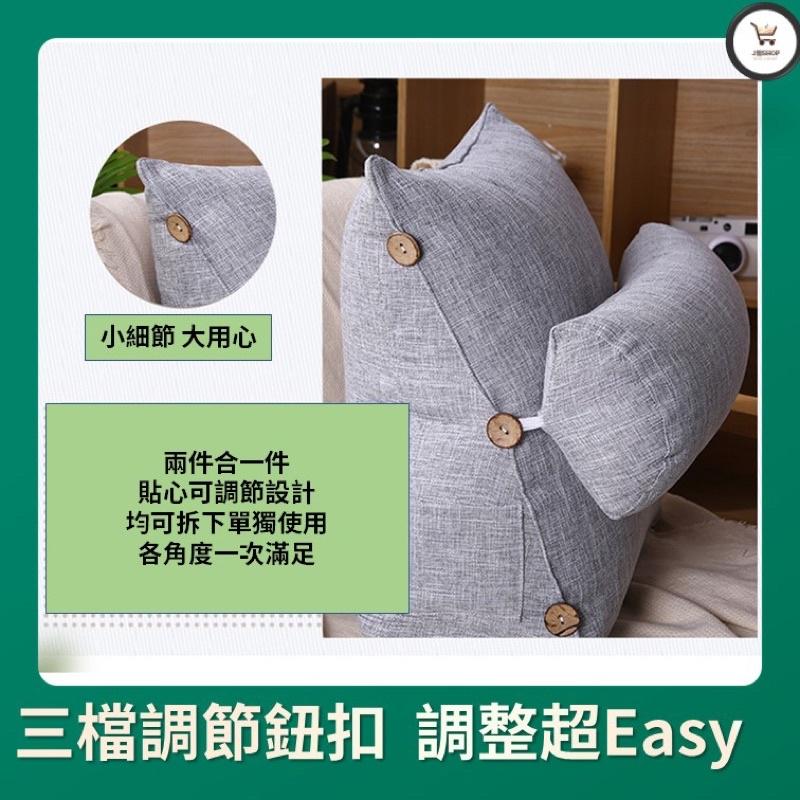 「大小款可選 免運費」三角靠枕 靠枕  拆卸枕 三角靠墊 靠墊 三角靠枕 靠枕  拆卸枕 三角靠墊 靠墊 三角靠枕 靠枕-細節圖5