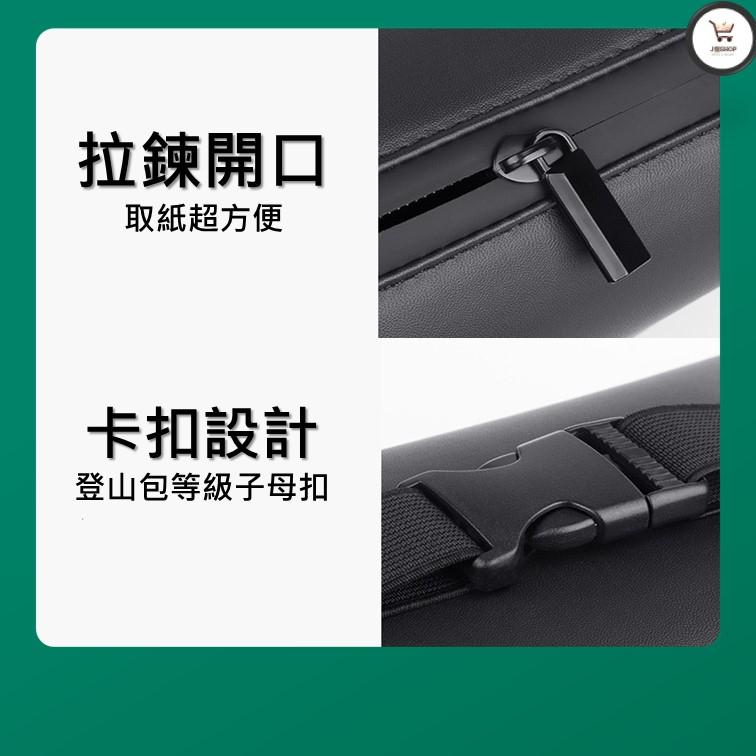 [送紙巾 滿額免運]車用面紙盒 面紙盒 汽車面紙盒 黑米摩卡棕 車上面紙盒 車用面紙盒 面紙盒 汽車面紙盒 黑米摩卡棕-細節圖6