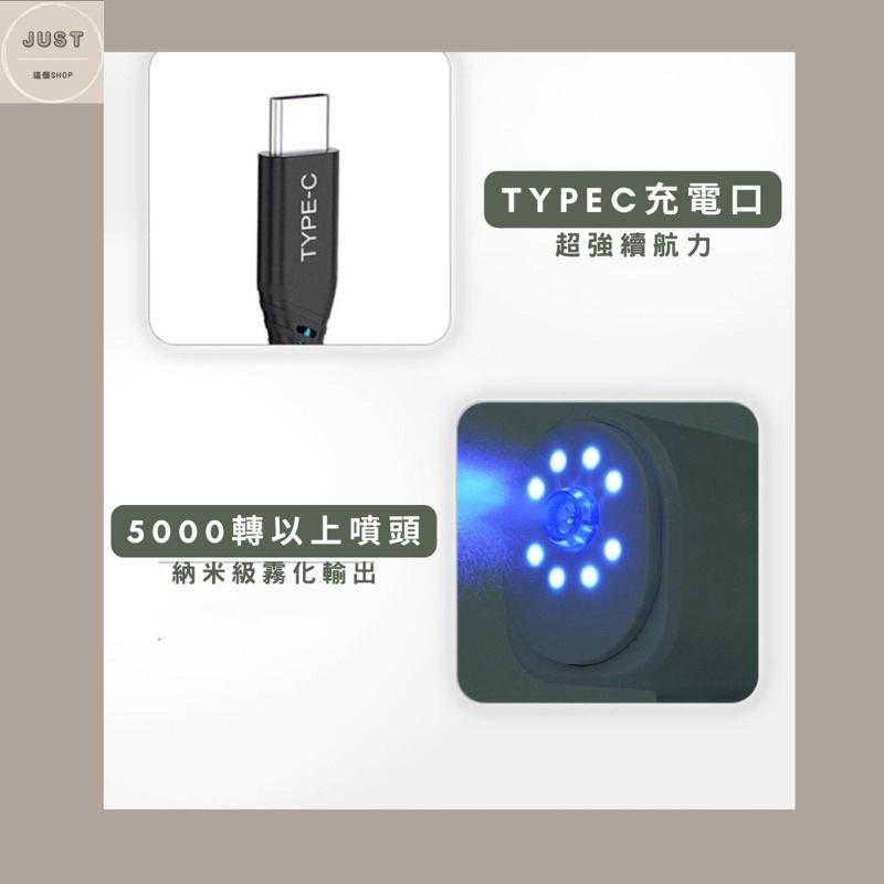 藍光酒精噴槍 消毒噴霧槍 消毒噴霧機 酒精噴霧器 酒精噴霧機 噴霧槍 消毒槍 K6X-細節圖6