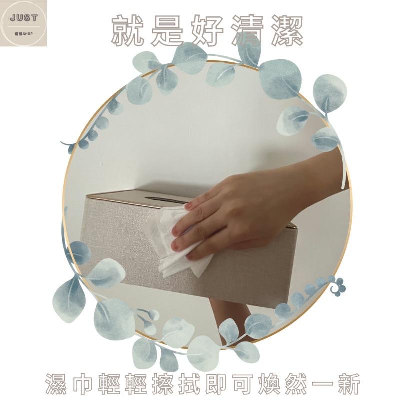 「 一個就免運」北歐風面紙盒 面紙盒 輕奢風面紙盒 飯店感 面紙盒 輕奢風衛生紙盒 衛生紙盒 北歐風面紙盒-細節圖7