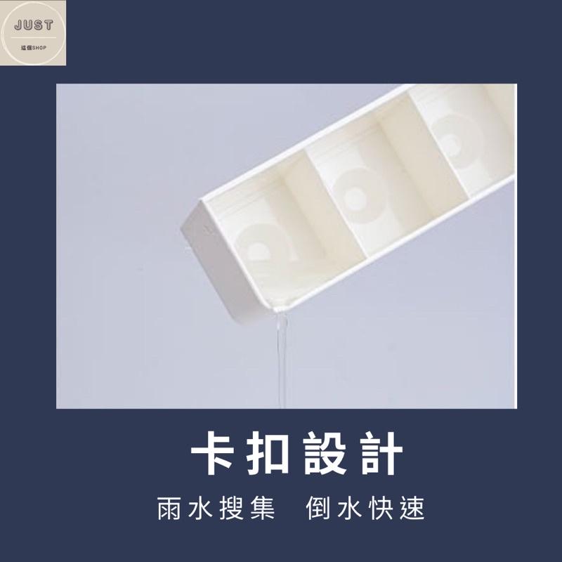 [台灣出貨 滿額免運中］無痕傘架 雨傘架 傘架 壁掛式傘架-細節圖4