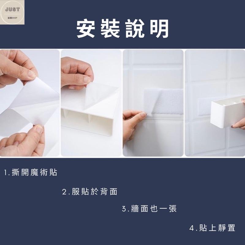 [台灣出貨 滿額免運中］無痕傘架 雨傘架 傘架 壁掛式傘架-細節圖8