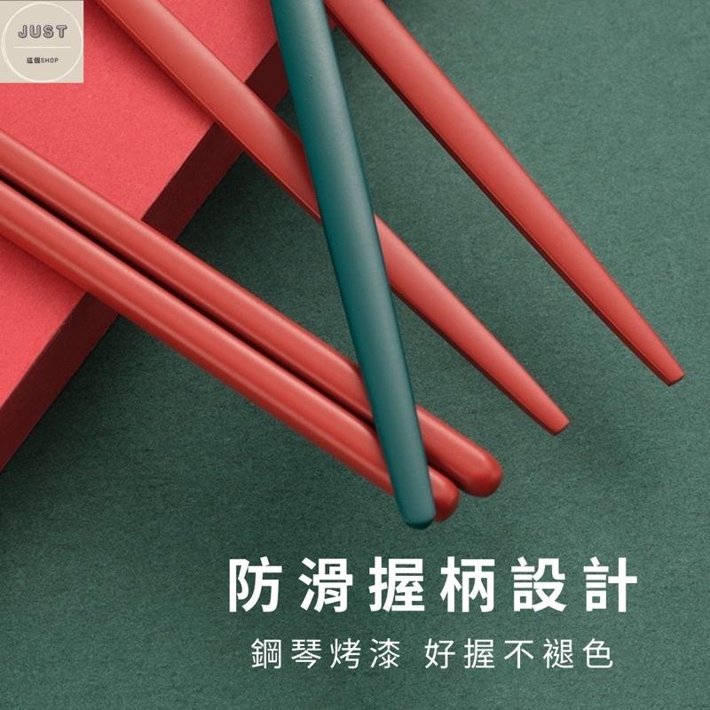 [台灣發貨 滿額免運］餐具組 不鏽鋼餐具 北歐風餐具組 不鏽鋼筷子 不鏽鋼湯匙 不鏽鋼叉子-細節圖5