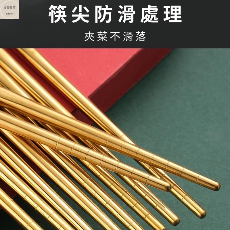 [台灣發貨 滿額免運］餐具組 不鏽鋼餐具 北歐風餐具組 不鏽鋼筷子 不鏽鋼湯匙 不鏽鋼叉子-細節圖6