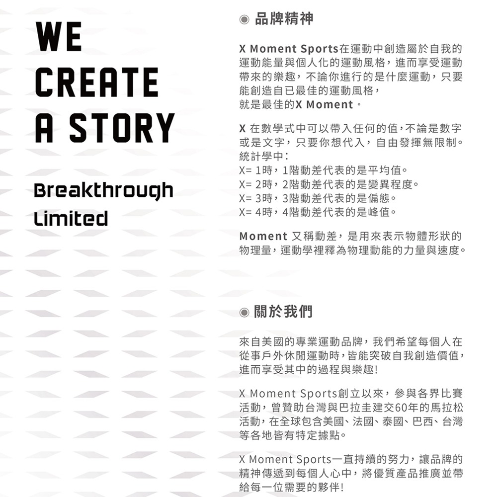 【X MOMENT】Correlation 39 輕量鈦陽眼鏡 消光赤紅-細節圖11