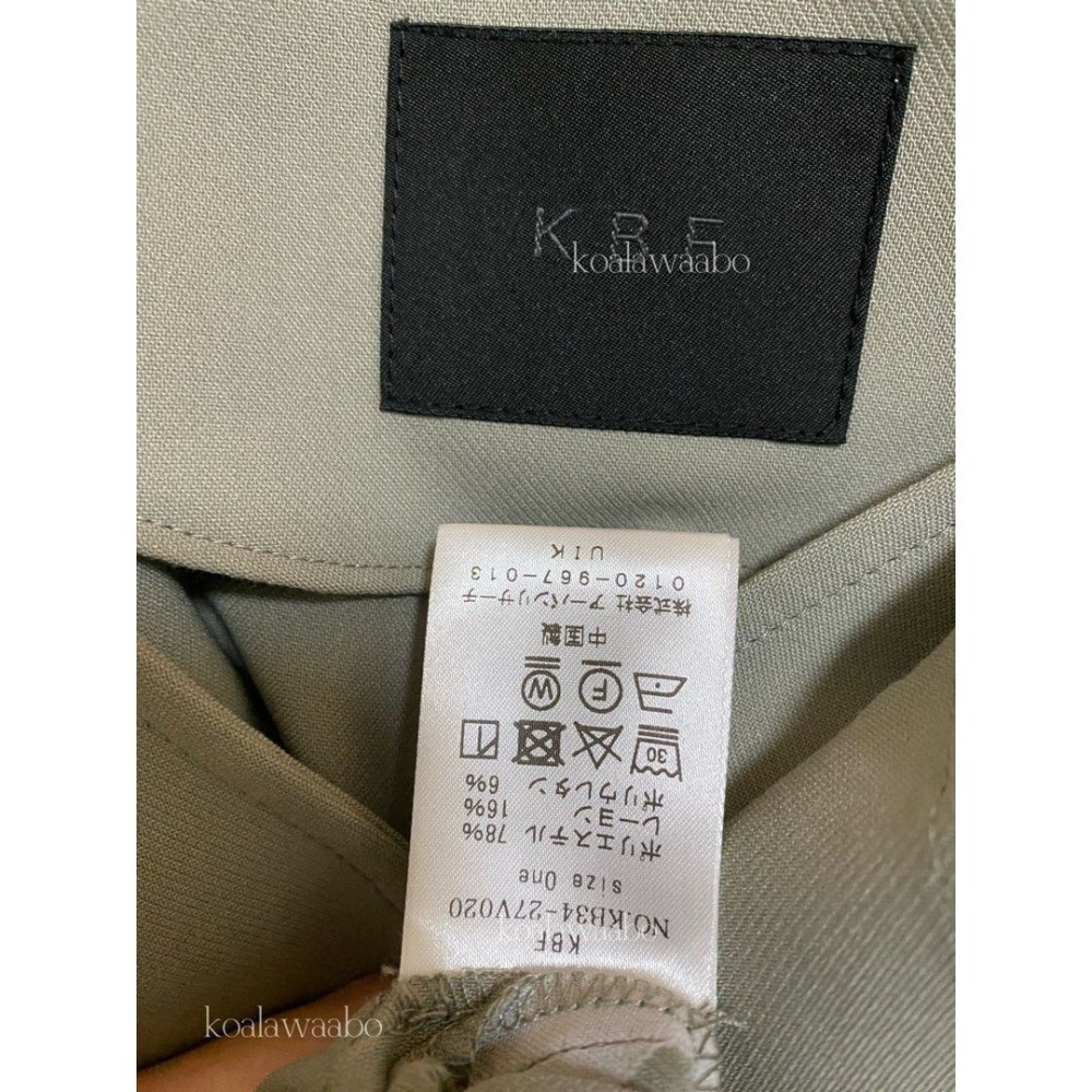 KBF 灰綠色無領剪裁西裝外套 日牌正品 二手日牌-細節圖9