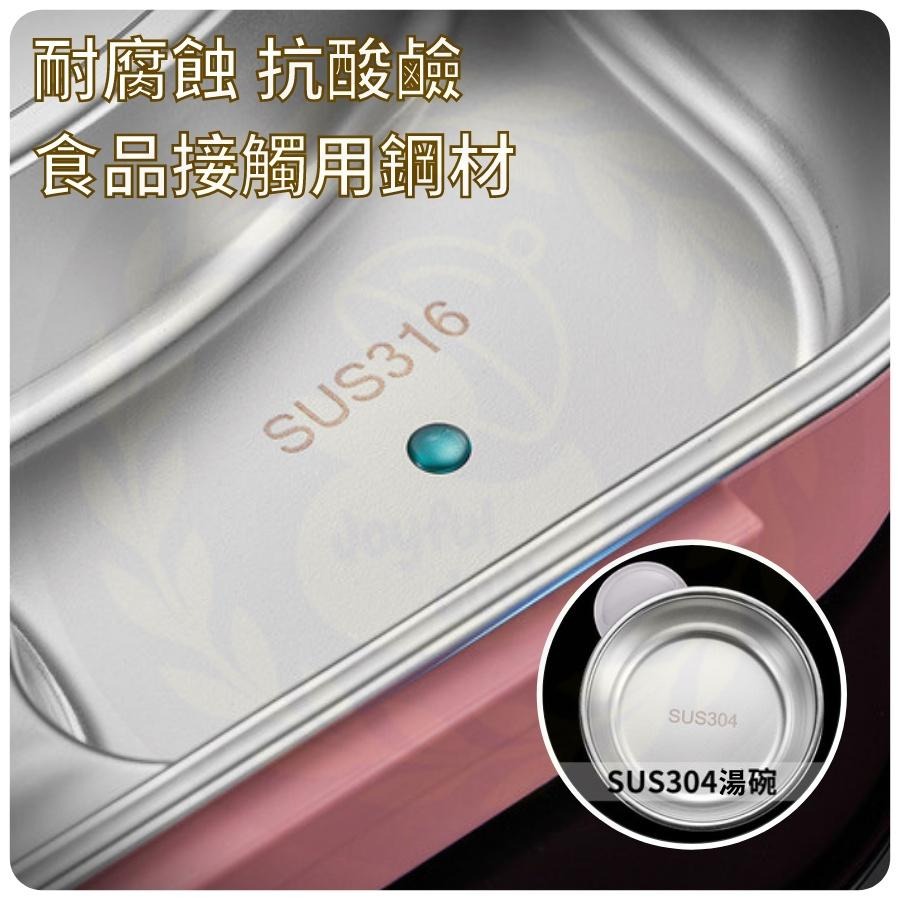 【台灣出貨】保溫便當盒 便當盒 加熱便當盒 保溫便當盒 米白色 分隔便當盒 不銹鋼便當盒 國小便當盒 附贈餐具-細節圖2