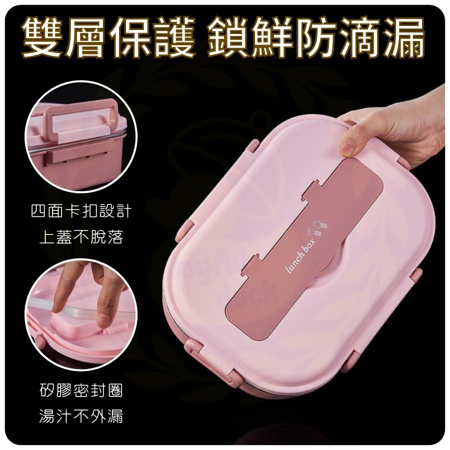 【台灣出貨】保溫便當盒 便當盒 加熱便當盒 保溫便當盒 米白色 分隔便當盒 不銹鋼便當盒 國小便當盒 附贈餐具-細節圖3
