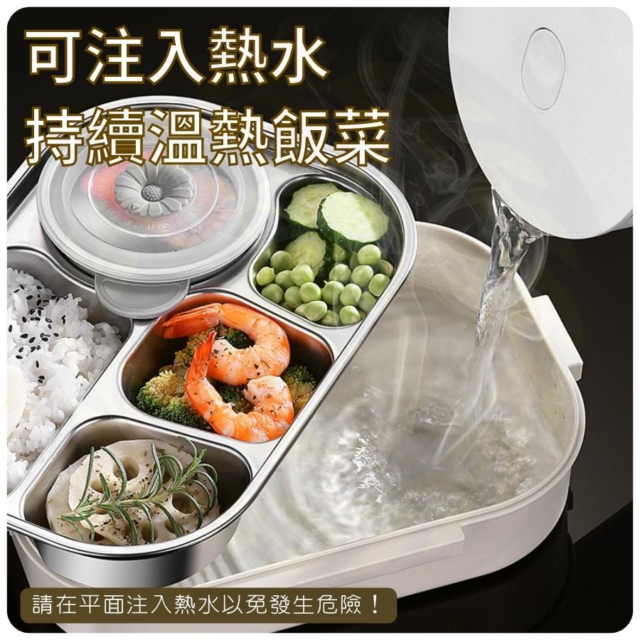 【台灣出貨】保溫便當盒 便當盒 加熱便當盒 保溫便當盒 米白色 分隔便當盒 不銹鋼便當盒 國小便當盒 附贈餐具-細節圖4