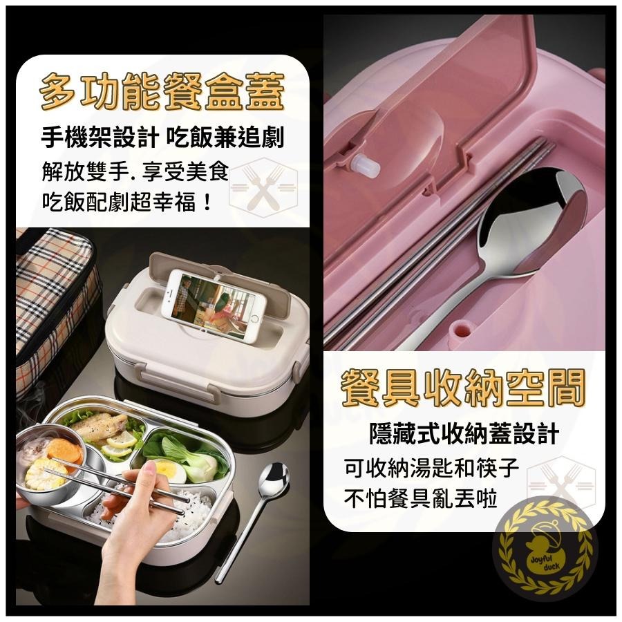 【台灣出貨】保溫便當盒 便當盒 加熱便當盒 保溫便當盒 米白色 分隔便當盒 不銹鋼便當盒 國小便當盒 附贈餐具-細節圖6
