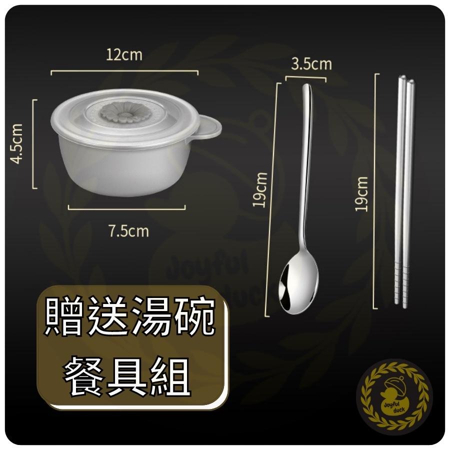 【台灣出貨】保溫便當盒 便當盒 加熱便當盒 保溫便當盒 米白色 分隔便當盒 不銹鋼便當盒 國小便當盒 附贈餐具-細節圖8