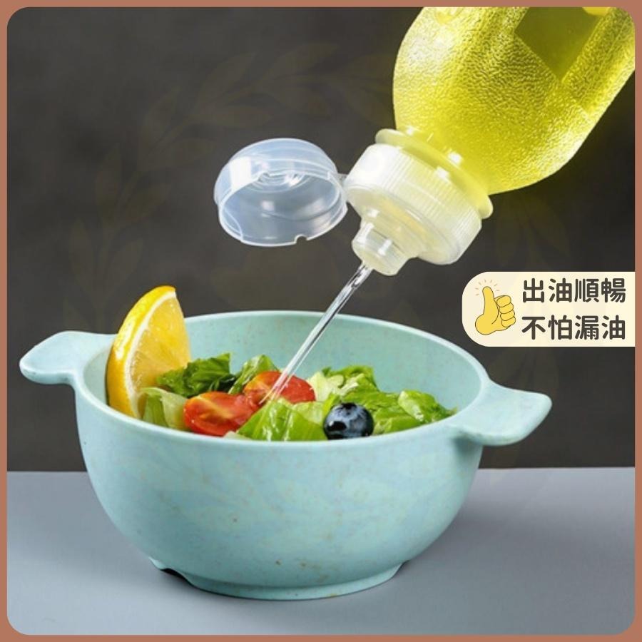 【台灣現貨】尖叫油瓶 油瓶 擠壓油瓶 尖叫油瓶500ml 油壺 蜂蜜罐 醬油罐 防漏 耐高溫 耐酸鹼 不漏油 油罐-細節圖7