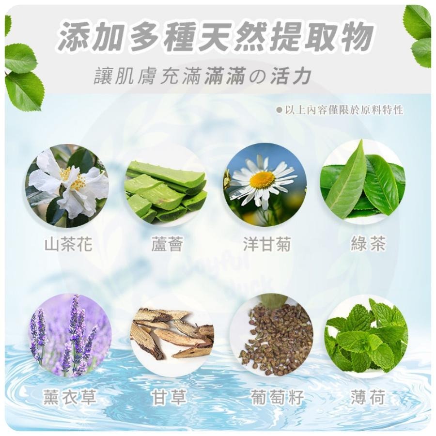 【台灣出貨】韓國 isLeaf 溫和柔膚潔顏乳 珍珠 胺基酸 150g-細節圖5