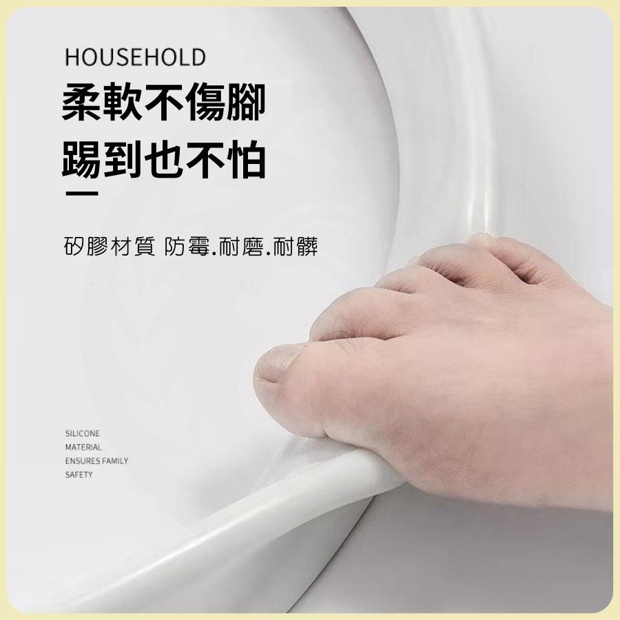 【台灣出貨】擋水條 浴室防水條 防水條 浴室擋水條 乾濕分離擋水條 乾溼分離 隔水條 阻水條 浴室擋水條 贈玻璃膠-細節圖3