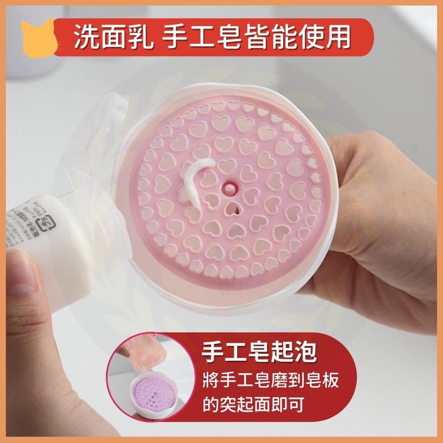 起泡器 打泡器 洗臉 起泡瓶 發泡 慕斯瓶 臉部清潔 洗面乳起泡器 洗臉起泡器 起泡杯 打泡杯 濃密泡沫 深層清潔-細節圖4