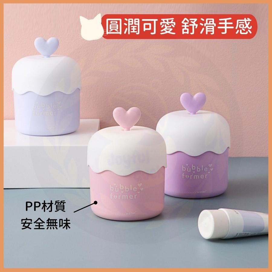 起泡器 打泡器 洗臉 起泡瓶 發泡 慕斯瓶 臉部清潔 洗面乳起泡器 洗臉起泡器 起泡杯 打泡杯 濃密泡沫 深層清潔-細節圖7