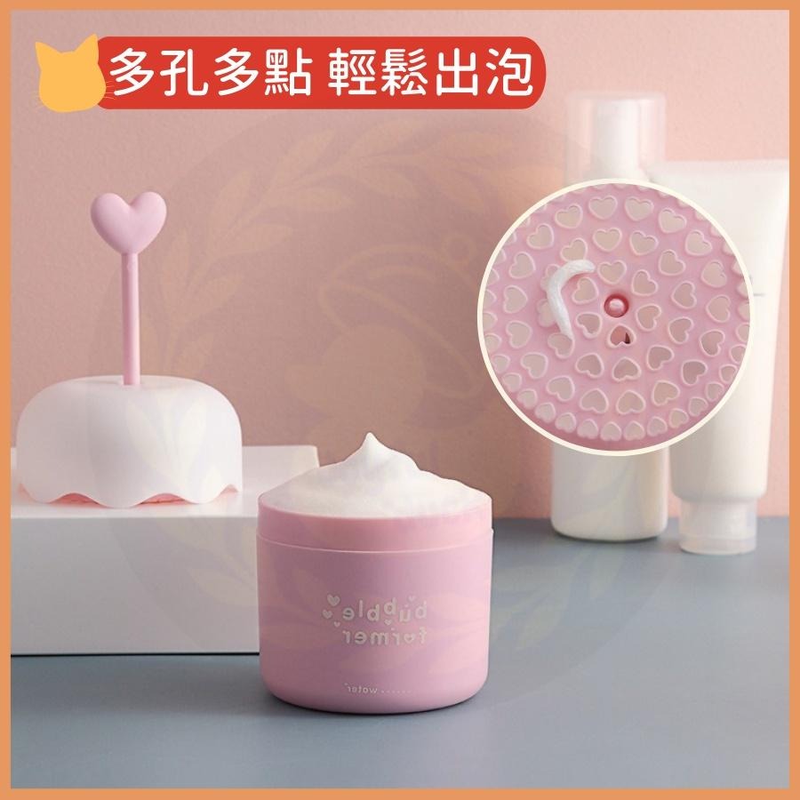 起泡器 打泡器 洗臉 起泡瓶 發泡 慕斯瓶 臉部清潔 洗面乳起泡器 洗臉起泡器 起泡杯 打泡杯 濃密泡沫 深層清潔-細節圖8