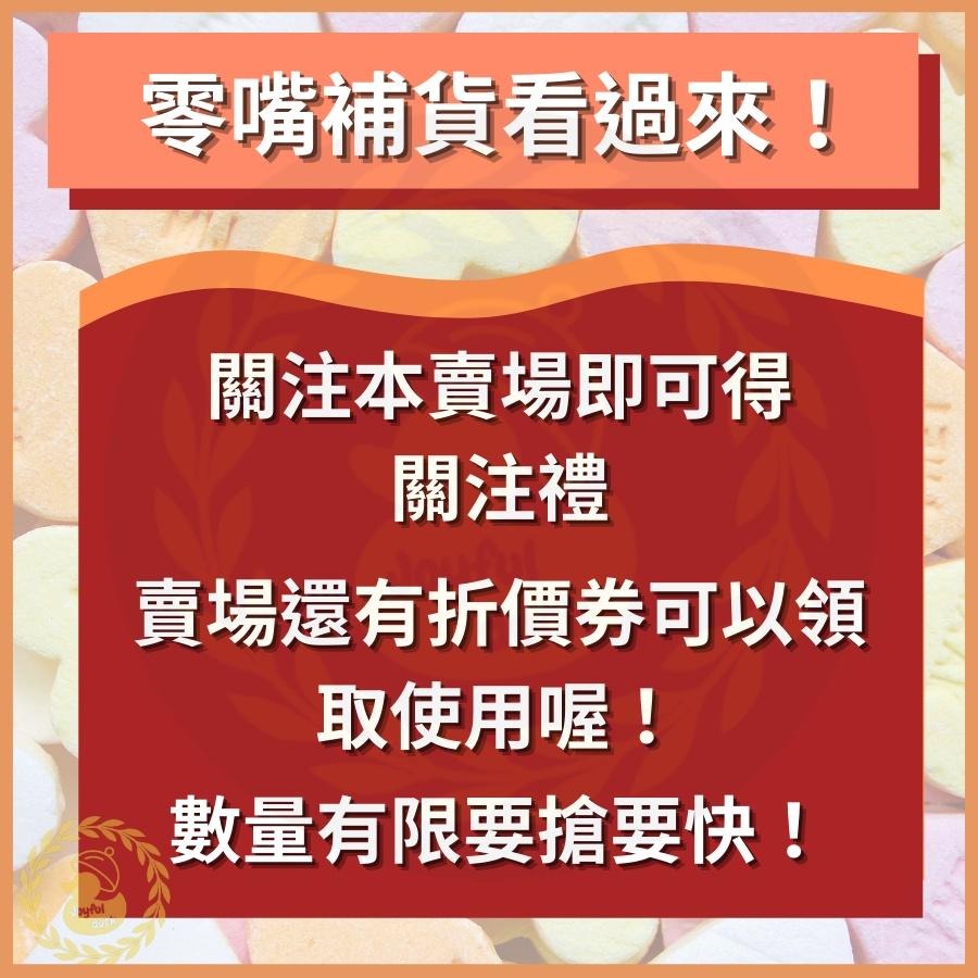 岱瑪拉 岱瑪菈什錦軟糖 水果軟糖 綜合軟糖 綜合水果軟糖 綜合水果風味軟糖 單獨小包裝 罐裝 1000g《土耳其進口》-細節圖2