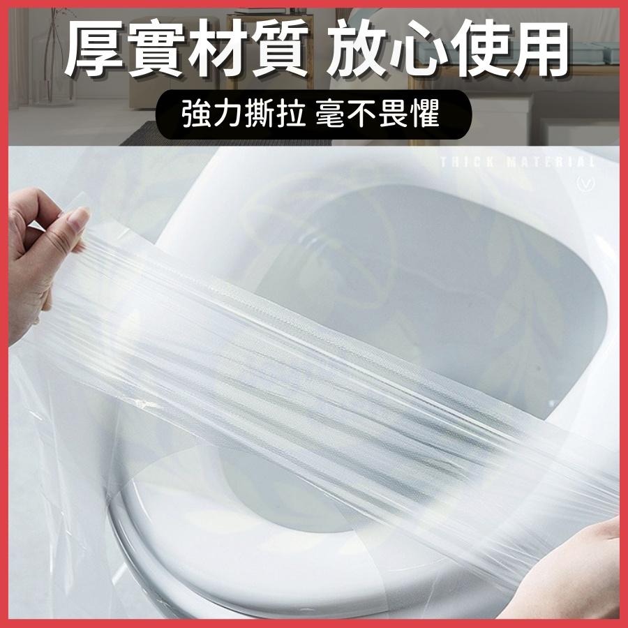 馬桶座墊紙 一次性馬桶坐墊 拋棄式馬桶坐墊紙 獨立包裝 馬桶套 馬桶座墊 馬桶座墊套 馬桶墊紙 防髒墊 單入-細節圖6