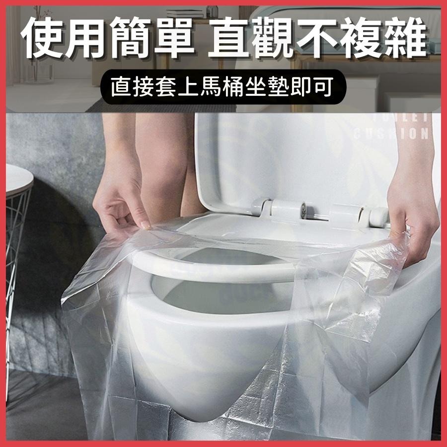馬桶座墊紙 一次性馬桶坐墊 拋棄式馬桶坐墊紙 獨立包裝 馬桶套 馬桶座墊 馬桶座墊套 馬桶墊紙 防髒墊 單入-細節圖7