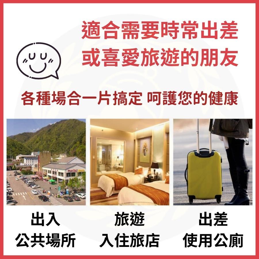 馬桶座墊紙 一次性馬桶坐墊 拋棄式馬桶坐墊紙 獨立包裝 馬桶套 馬桶座墊 馬桶座墊套 馬桶墊紙 防髒墊 單入-細節圖8