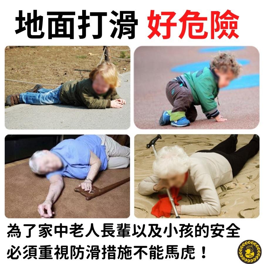 止滑膠帶 防滑膠帶 磨砂防滑膠帶 止滑貼 防滑貼 止滑條 防滑條 樓梯止滑 樓梯防滑 反光款 螢光款-細節圖2