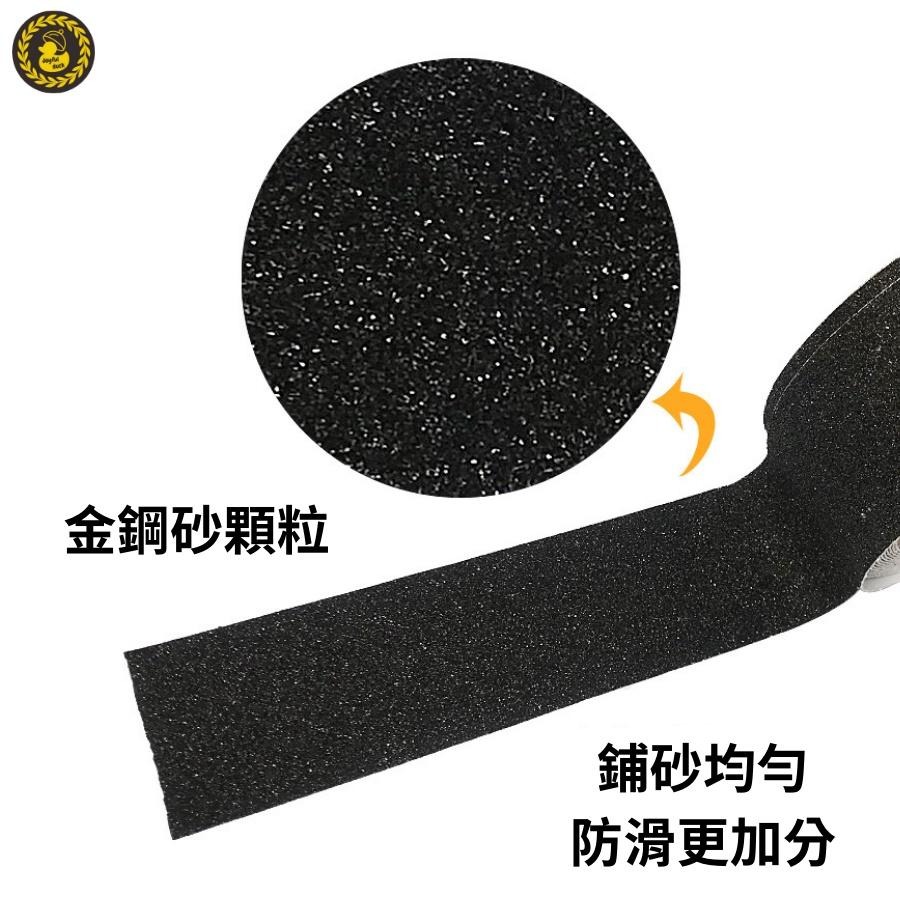 止滑膠帶 防滑膠帶 磨砂防滑膠帶 止滑貼 防滑貼 止滑條 防滑條 樓梯止滑 樓梯防滑 反光款 螢光款-細節圖4