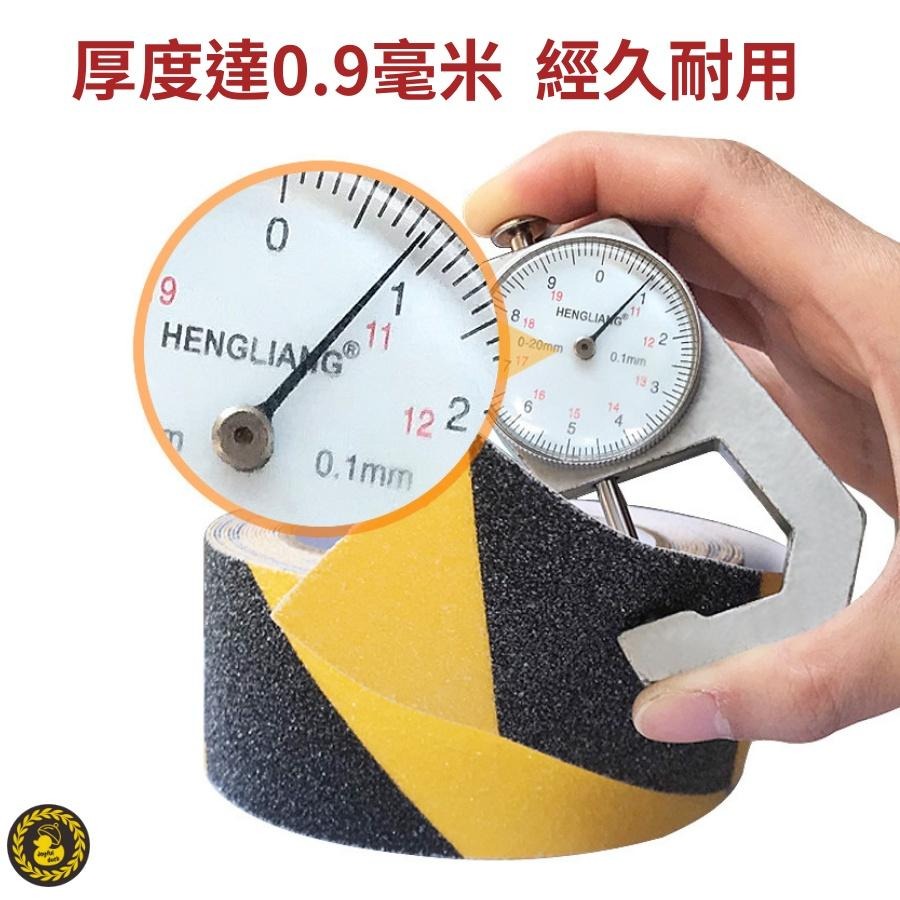 止滑膠帶 防滑膠帶 磨砂防滑膠帶 止滑貼 防滑貼 止滑條 防滑條 樓梯止滑 樓梯防滑 反光款 螢光款-細節圖5