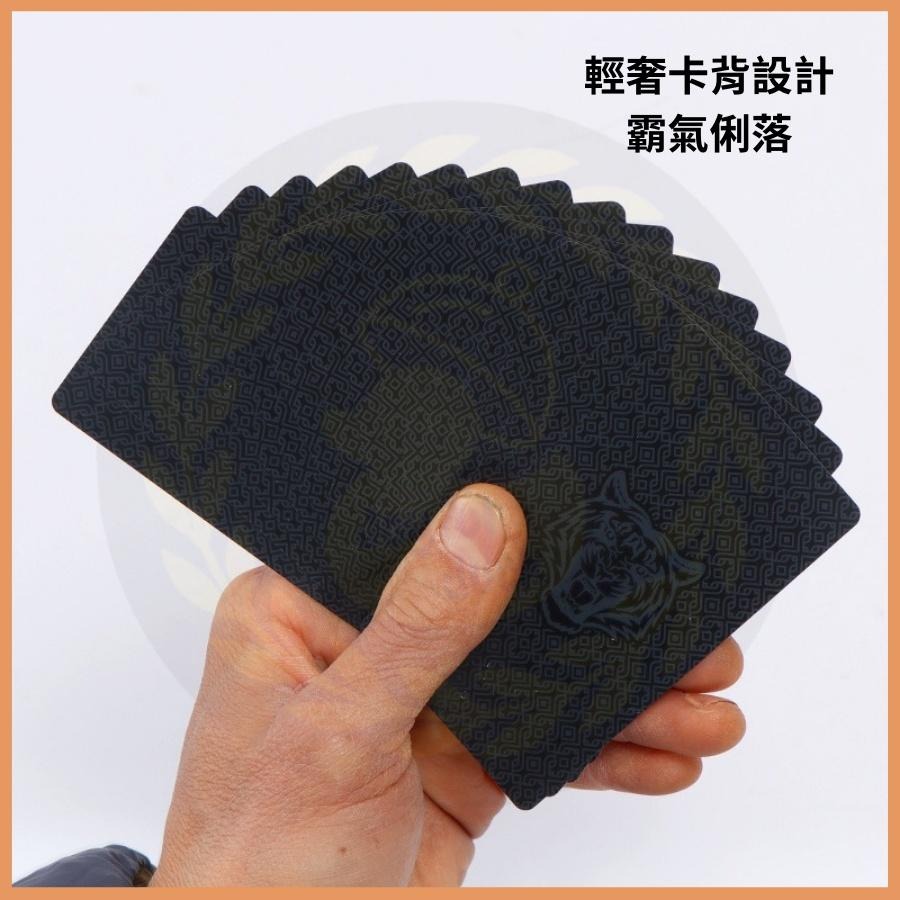 無聲麻將 旅行麻將 麻將 無聲軟麻將 紙麻將 麻將牌 麻將紙牌 旅遊麻將 麻將撲克牌 隨身麻將 PVC高級塑膠麻將-細節圖6