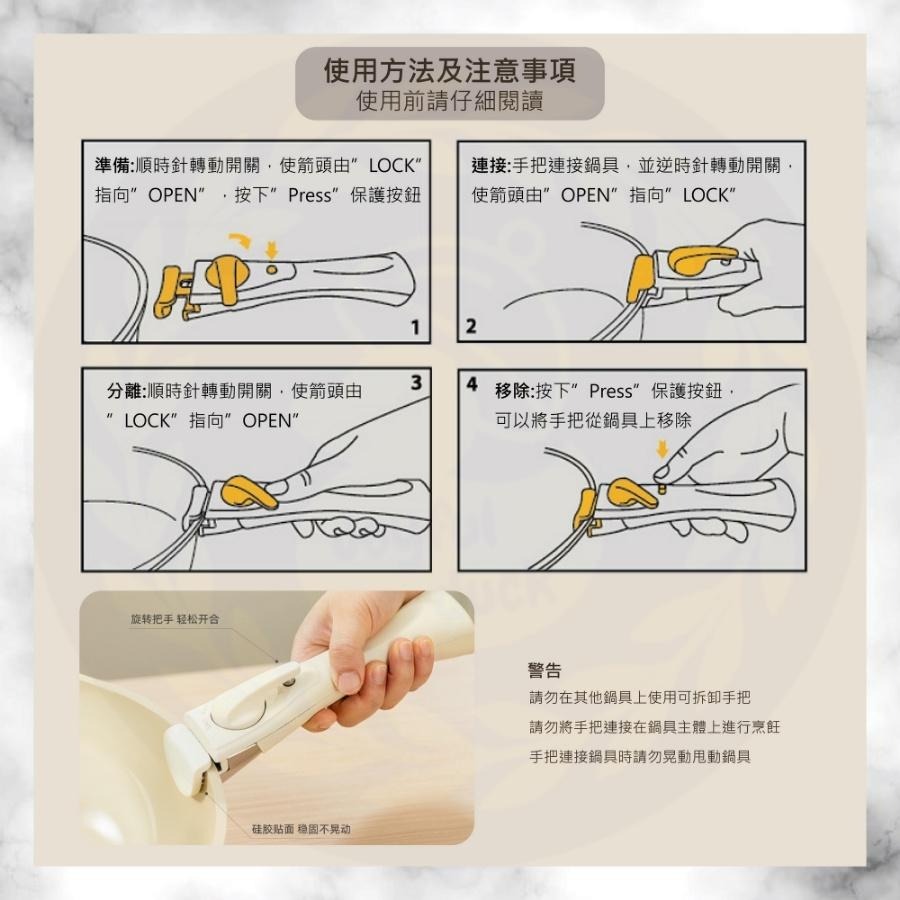 【台灣出貨+免運】陶瓷不沾鍋 不沾鍋 鍋具 陶瓷不沾鍋套組 炒鍋 燉鍋 煎鍋 平底鍋 露營鍋 可拆卸把手 Neoflam-細節圖9